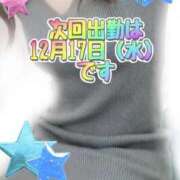 ヒメ日記 2025/12/11 19:02 投稿 かなこ 熟女の風俗最終章 西川口店