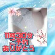 ヒメ日記 2025/12/17 11:32 投稿 かなこ 熟女の風俗最終章 西川口店