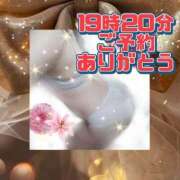 ヒメ日記 2025/12/17 19:36 投稿 かなこ 熟女の風俗最終章 西川口店