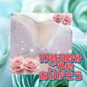 ヒメ日記 2025/12/17 19:45 投稿 かなこ 熟女の風俗最終章 西川口店