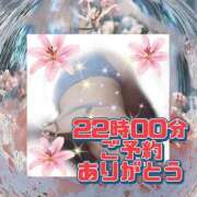 ヒメ日記 2025/12/17 21:29 投稿 かなこ 熟女の風俗最終章 西川口店