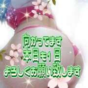 ヒメ日記 2025/12/20 19:52 投稿 かなこ 熟女の風俗最終章 西川口店