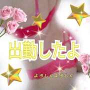 ヒメ日記 2025/12/20 20:02 投稿 かなこ 熟女の風俗最終章 西川口店
