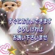 ヒメ日記 2025/12/20 22:32 投稿 かなこ 熟女の風俗最終章 西川口店