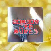 ヒメ日記 2025/12/20 22:52 投稿 かなこ 熟女の風俗最終章 西川口店