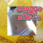 ヒメ日記 2025/12/20 23:18 投稿 かなこ 熟女の風俗最終章 西川口店