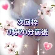 ヒメ日記 2025/12/20 23:21 投稿 かなこ 熟女の風俗最終章 西川口店