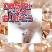 ヒメ日記 2025/12/21 01:02 投稿 かなこ 熟女の風俗最終章 西川口店