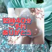 ヒメ日記 2025/12/21 15:42 投稿 かなこ 熟女の風俗最終章 西川口店