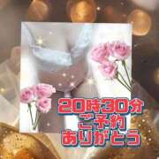 ヒメ日記 2025/12/21 20:52 投稿 かなこ 熟女の風俗最終章 西川口店