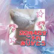 ヒメ日記 2025/12/21 22:42 投稿 かなこ 熟女の風俗最終章 西川口店