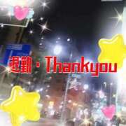 ヒメ日記 2025/12/22 01:52 投稿 かなこ 熟女の風俗最終章 西川口店