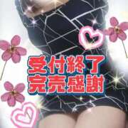 ヒメ日記 2025/12/26 10:18 投稿 かなこ 熟女の風俗最終章 西川口店