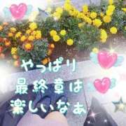 ヒメ日記 2025/12/26 11:52 投稿 かなこ 熟女の風俗最終章 西川口店