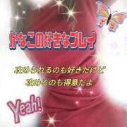 ヒメ日記 2026/01/11 20:32 投稿 かなこ 熟女の風俗最終章 西川口店