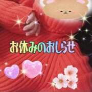 ヒメ日記 2026/01/19 16:32 投稿 かなこ 熟女の風俗最終章 西川口店