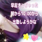 ヒメ日記 2026/01/29 05:32 投稿 かなこ 熟女の風俗最終章 西川口店