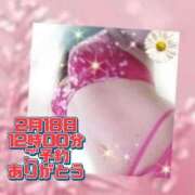 ヒメ日記 2026/02/13 05:32 投稿 かなこ 熟女の風俗最終章 西川口店