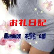 ヒメ日記 2026/02/23 06:12 投稿 かなこ 熟女の風俗最終章 西川口店