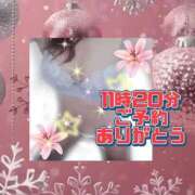 ヒメ日記 2026/02/24 11:22 投稿 かなこ 熟女の風俗最終章 西川口店