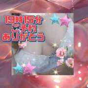 ヒメ日記 2026/02/24 18:42 投稿 かなこ 熟女の風俗最終章 西川口店