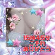 ヒメ日記 2026/02/25 15:56 投稿 かなこ 熟女の風俗最終章 西川口店