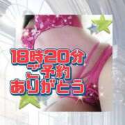 ヒメ日記 2026/02/28 18:22 投稿 かなこ 熟女の風俗最終章 西川口店