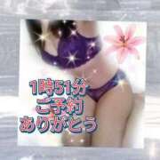 ヒメ日記 2026/03/01 02:12 投稿 かなこ 熟女の風俗最終章 西川口店