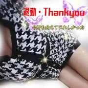 ヒメ日記 2026/03/01 05:52 投稿 かなこ 熟女の風俗最終章 西川口店