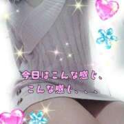 ヒメ日記 2026/03/01 13:14 投稿 かなこ 熟女の風俗最終章 西川口店