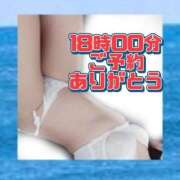 ヒメ日記 2026/03/01 14:12 投稿 かなこ 熟女の風俗最終章 西川口店