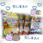 ヒメ日記 2026/03/01 15:32 投稿 かなこ 熟女の風俗最終章 西川口店