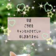 ヒメ日記 2026/03/01 18:52 投稿 かなこ 熟女の風俗最終章 西川口店