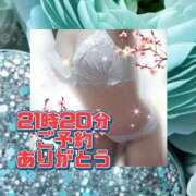 ヒメ日記 2026/03/02 21:02 投稿 かなこ 熟女の風俗最終章 西川口店