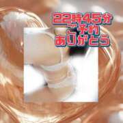 ヒメ日記 2026/03/03 22:40 投稿 かなこ 熟女の風俗最終章 西川口店