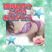 ヒメ日記 2026/03/04 16:50 投稿 かなこ 熟女の風俗最終章 西川口店