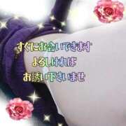 ヒメ日記 2026/03/05 02:20 投稿 かなこ 熟女の風俗最終章 西川口店