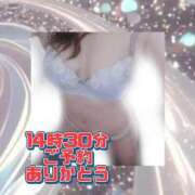 ヒメ日記 2026/03/06 14:30 投稿 かなこ 熟女の風俗最終章 西川口店