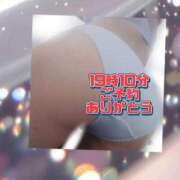 ヒメ日記 2026/03/06 18:50 投稿 かなこ 熟女の風俗最終章 西川口店