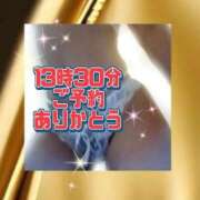 ヒメ日記 2026/03/08 12:40 投稿 かなこ 熟女の風俗最終章 西川口店
