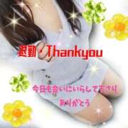 ヒメ日記 2026/03/08 23:00 投稿 かなこ 熟女の風俗最終章 西川口店