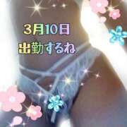 ヒメ日記 2026/03/10 01:40 投稿 かなこ 熟女の風俗最終章 西川口店