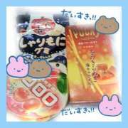 ヒメ日記 2026/03/10 01:47 投稿 かなこ 熟女の風俗最終章 西川口店
