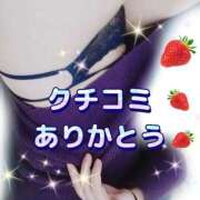 ヒメ日記 2026/03/10 22:50 投稿 かなこ 熟女の風俗最終章 西川口店