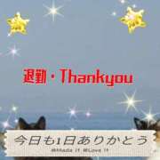 ヒメ日記 2026/03/12 01:10 投稿 かなこ 熟女の風俗最終章 西川口店