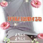 ヒメ日記 2026/03/16 02:00 投稿 かなこ 熟女の風俗最終章 西川口店