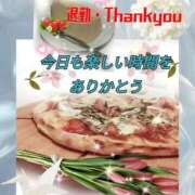 ヒメ日記 2026/03/17 01:00 投稿 かなこ 熟女の風俗最終章 西川口店