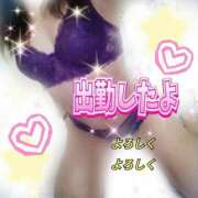 ヒメ日記 2026/03/20 20:56 投稿 かなこ 熟女の風俗最終章 西川口店