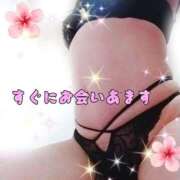 ヒメ日記 2026/03/20 23:30 投稿 かなこ 熟女の風俗最終章 西川口店