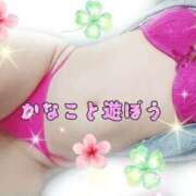 ヒメ日記 2026/03/21 00:10 投稿 かなこ 熟女の風俗最終章 西川口店